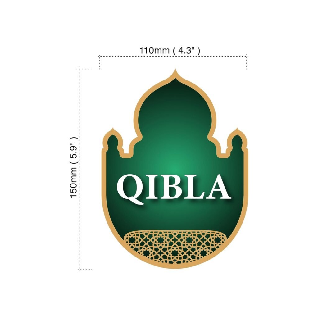 Qibla Direction Muslim Prayer Direction Ploter sticker