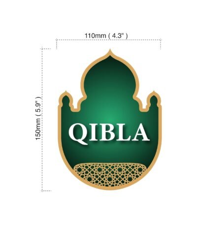 Qibla Direction Muslim Prayer Direction Ploter sticker