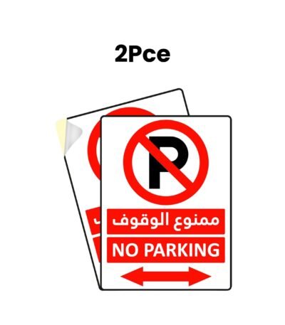 No Parking Sign Sticker