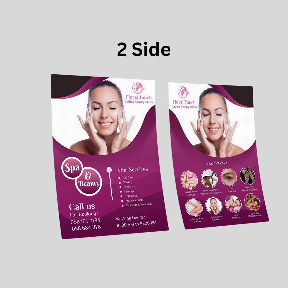 A3 Flyer Glossy paper