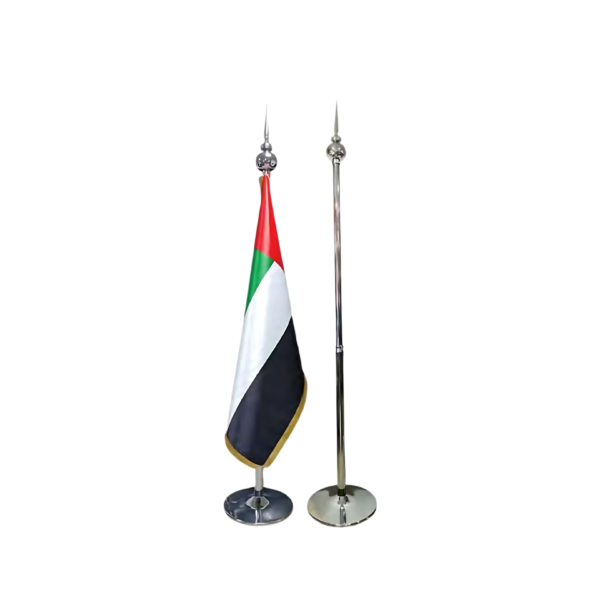 UAE Conference Silver Flag