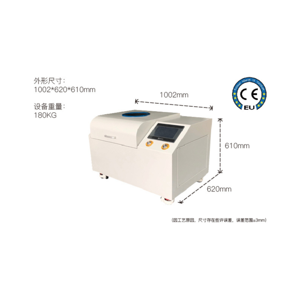 PMQW2 Multi-angle Planetary Ball Mill