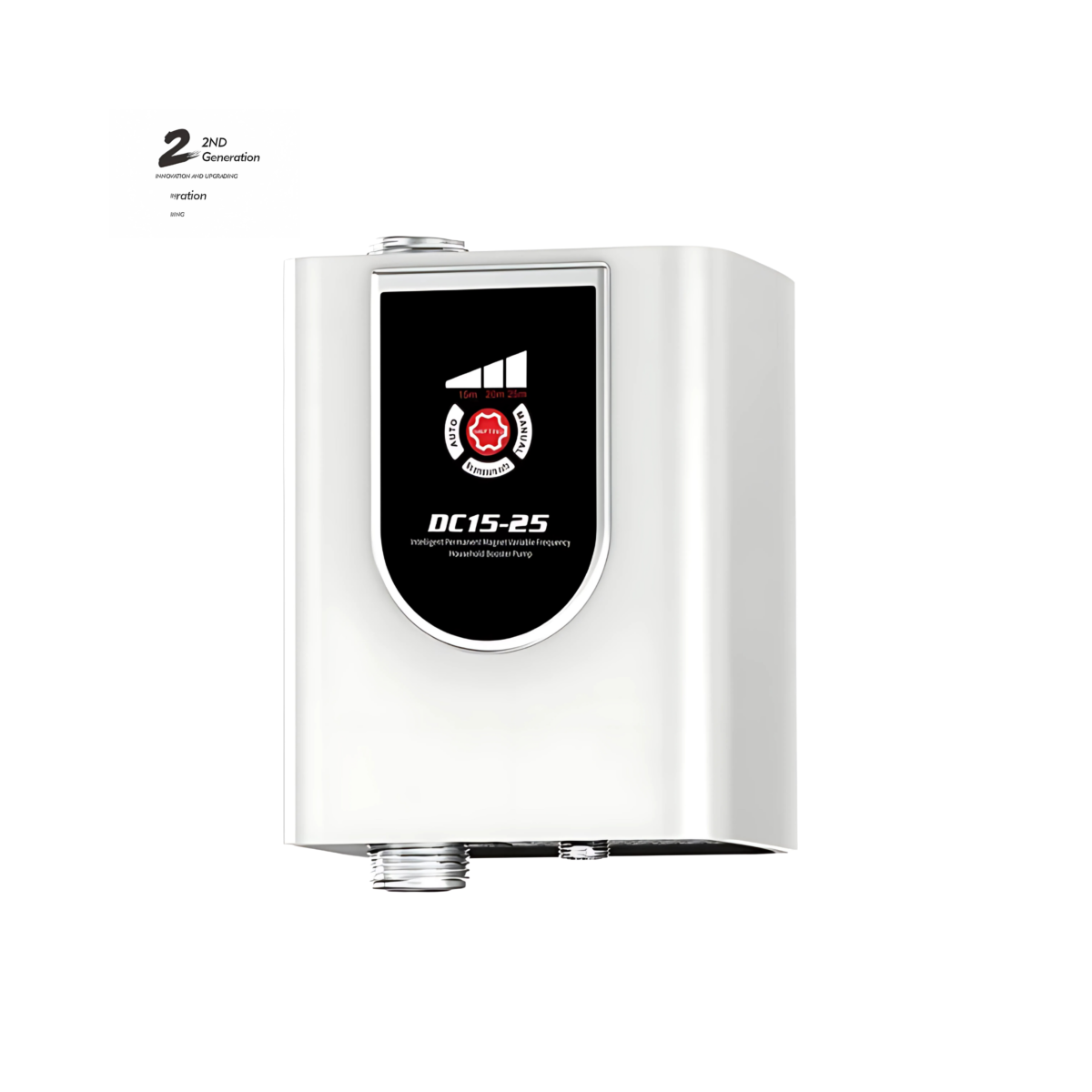 Intelligent Household Booster Pump