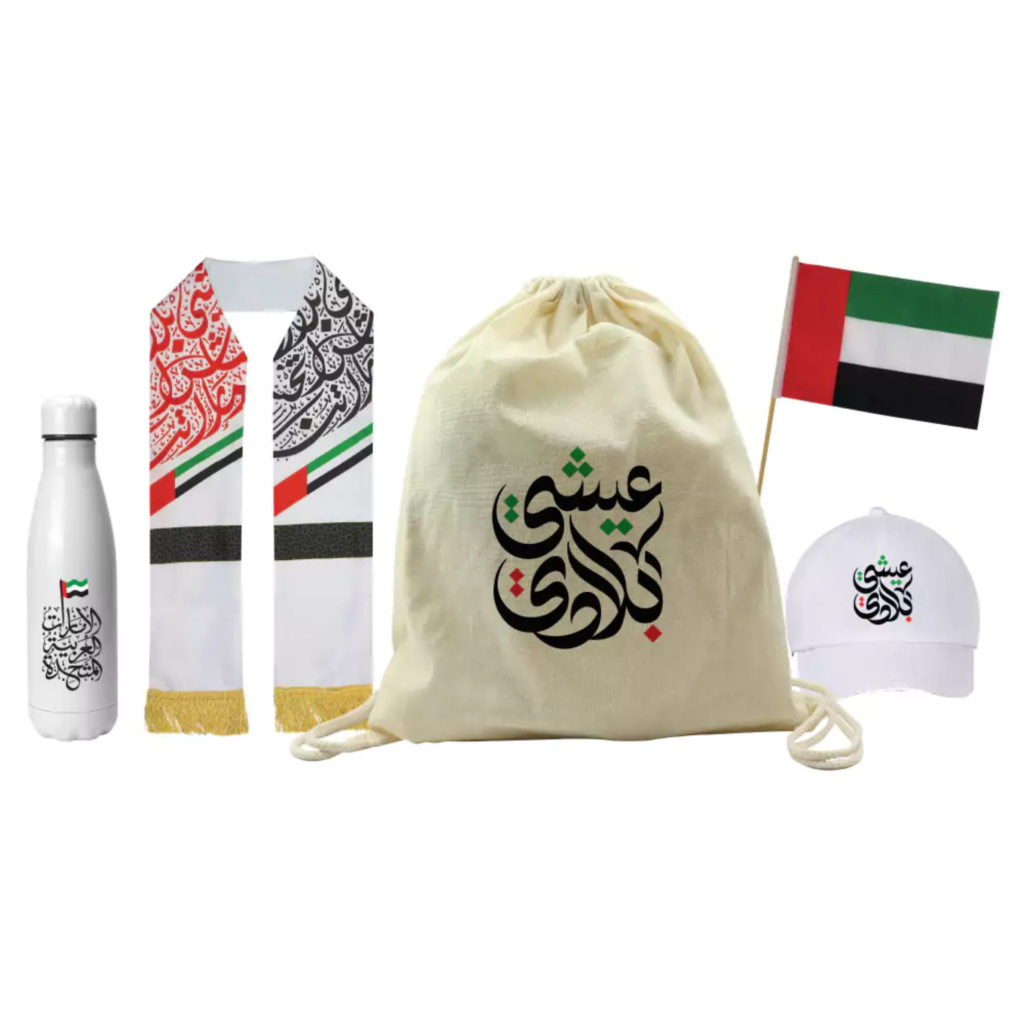 UAE National Day Gift Sets in Drawstring Bag